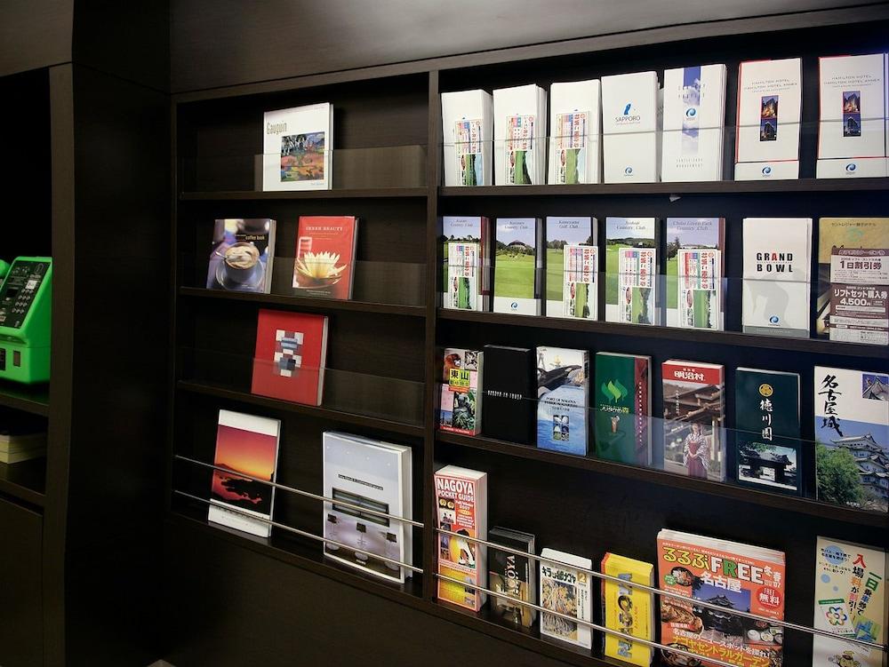 Hamilton Hotel Red Nagoya Ngoại thất bức ảnh