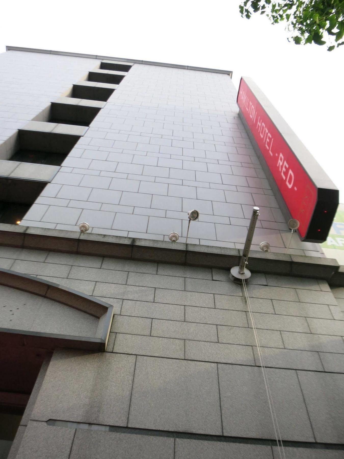 Hamilton Hotel Red Nagoya Ngoại thất bức ảnh