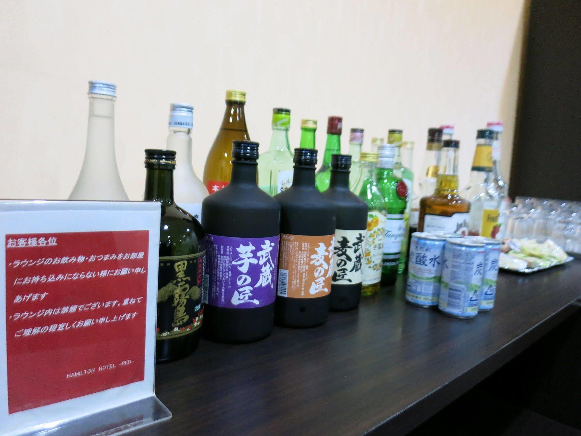 Hamilton Hotel Red Nagoya Ngoại thất bức ảnh
